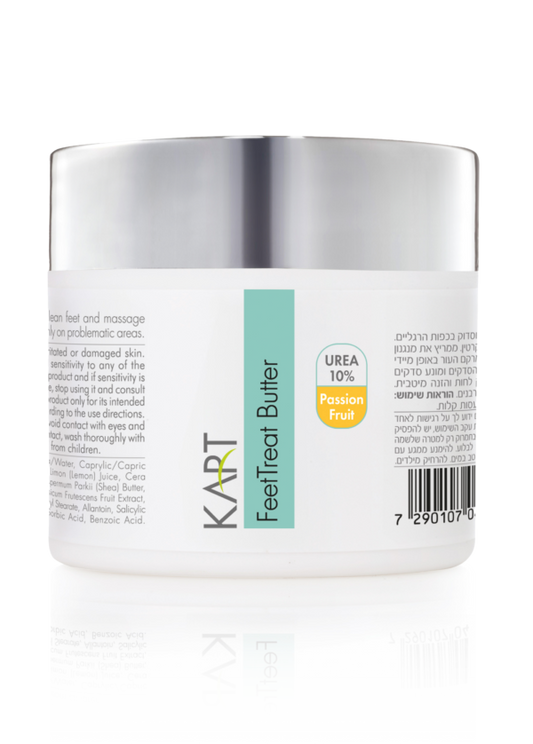 Feet Treat Butter Passion Fruit με 10% ουρία 100ml