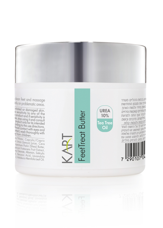 Feet Treat Butter Tee Trea Oil με 10% ουρία 100ml