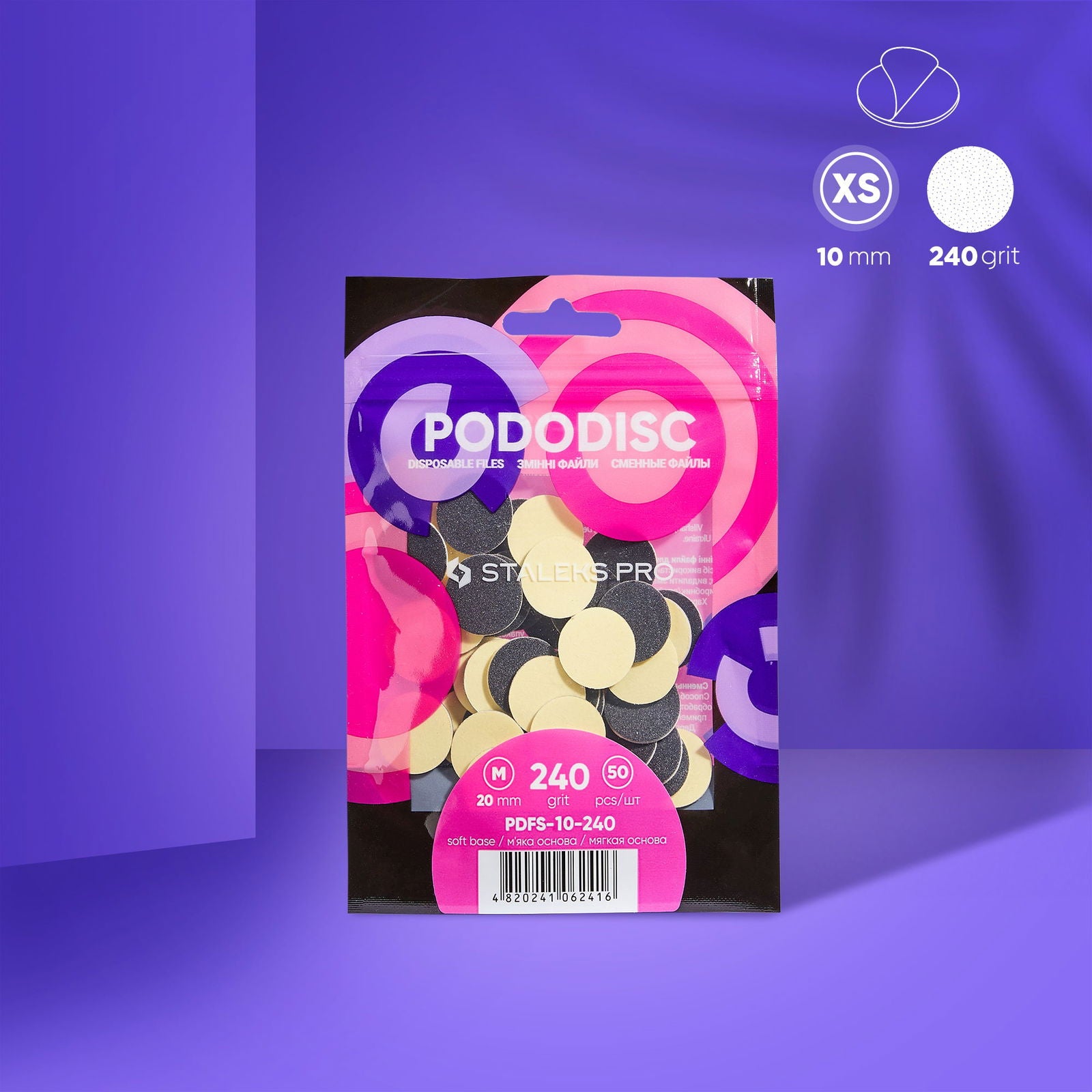 Ανταλλακτικά αυτοκόλλητα Disposable files on a soft base for pedicure disc PODODISC STALEKS PRO XS 240 grit (50 pcs) - AlchemyCosmetics