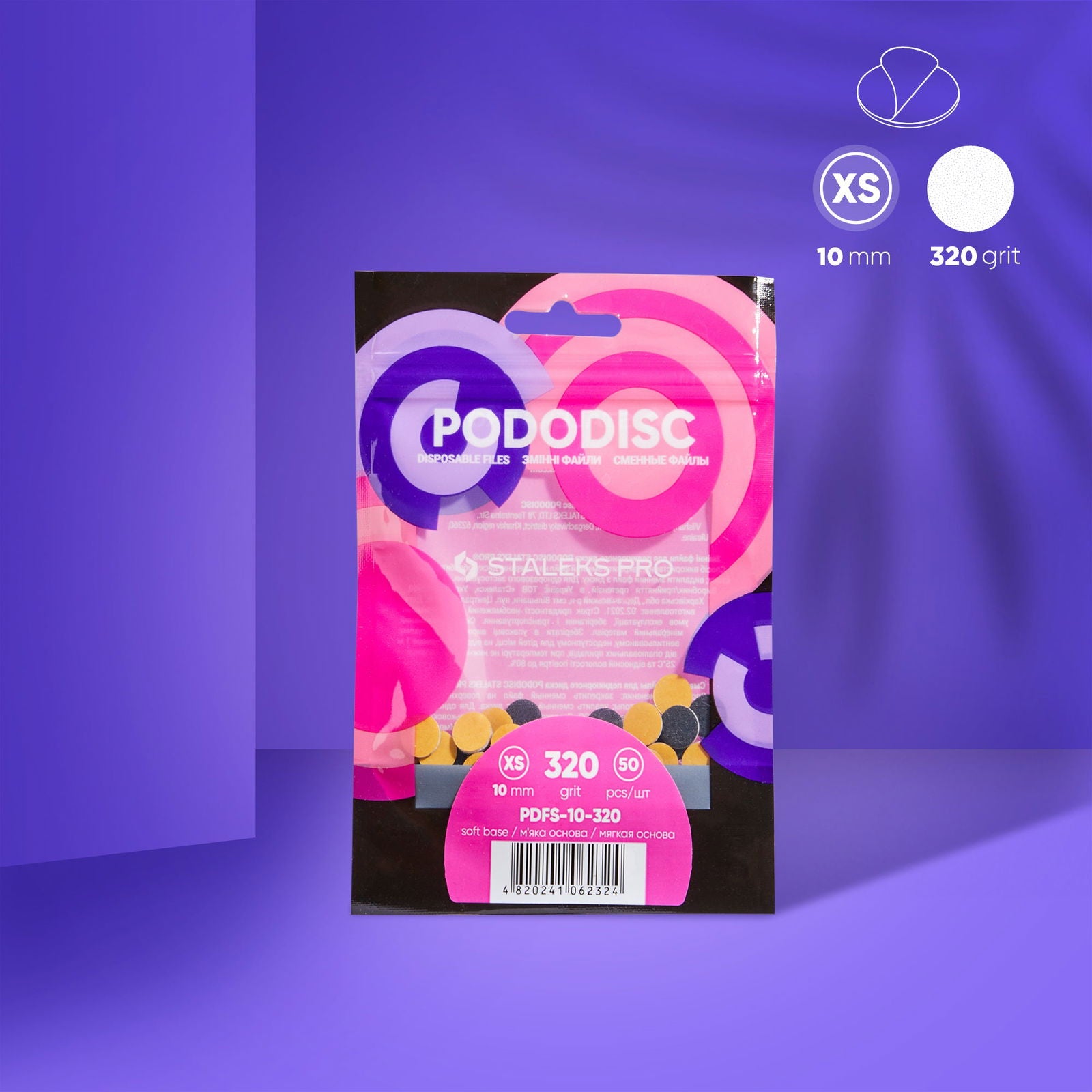 Disposable files on a soft base for pedicure disc PODODISC STALEKS PRO XS 320 grit (50 pcs) - AlchemyCosmetics